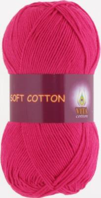 Soft Cotton (VITA COTTON)