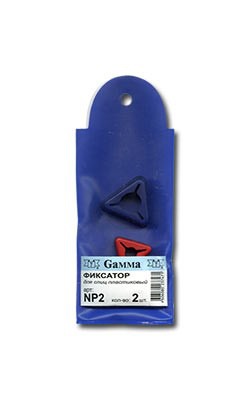   'GAMMA'  / NP2  2  ,1.