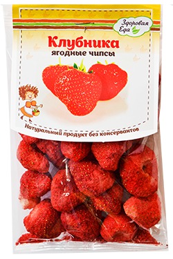Клубника, 20 гр