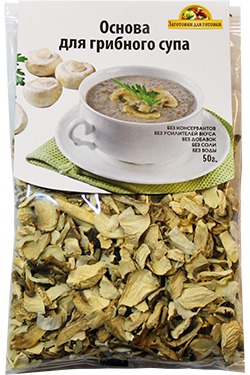 Основа для грибного супа, 50 гр