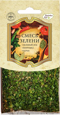 Смесь зелени, 50 гр