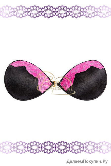 Enigma Fuchsia