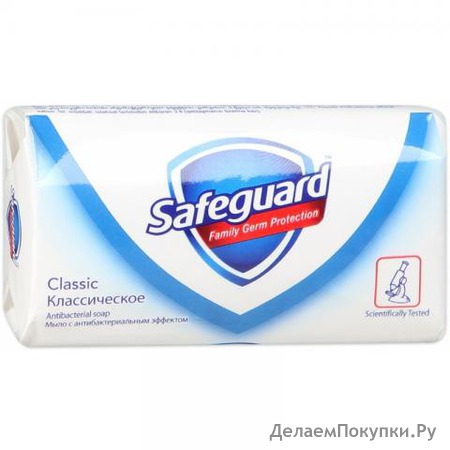 SAFEGUARD      , 90 .