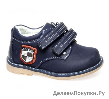 Полуботинки СКАЗКА R921312541NDB