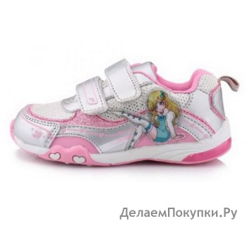 Кроссовки ТОМ.М  А-T60-79-B