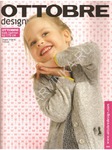 Ottobre kids fashion  1/2012