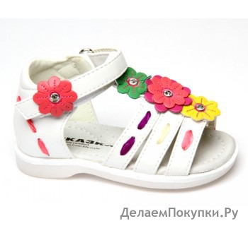 Босоножки СКАЗКА R196610087 белые