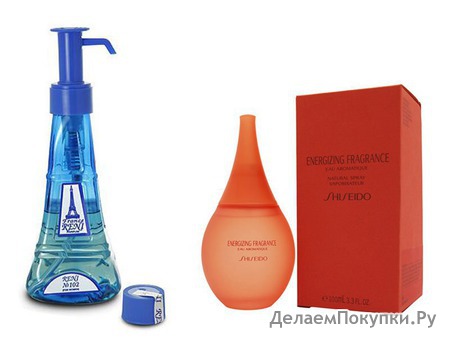 RENI 316   SHISEIDO ENERGIZING (100)