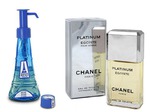 RENI 244   CHANEL EGOIST PLATINUM (100) MEN