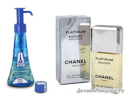 RENI 244   CHANEL EGOIST PLATINUM (100) MEN