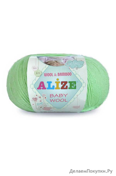 BABY WOOL - Alize