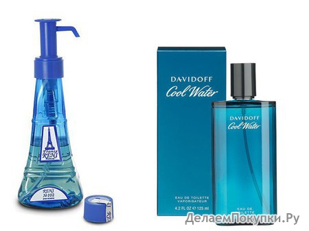 RENI 264   Z.DAVIDOFF COOL WATER (100) MEN