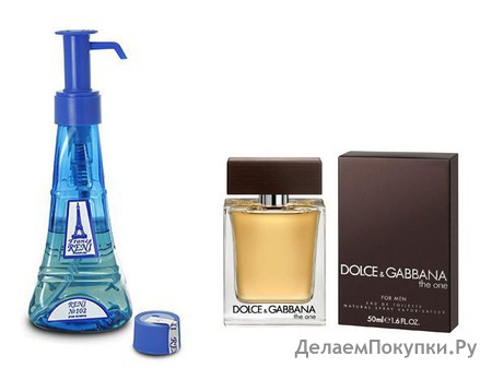 RENI 267   DOLCE GABBANA (100) MEN