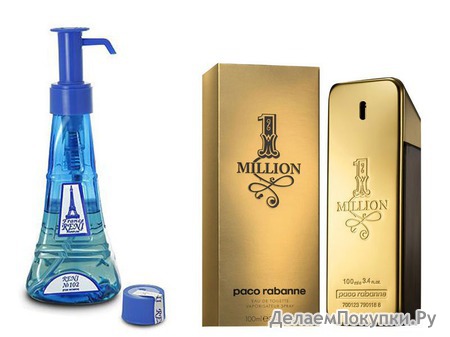 RENI 279   PACO RABANNE 1 MILLION (100) MEN