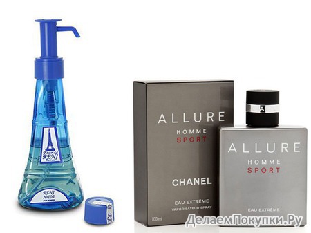 RENI 291   CHANEL ALLURE HOME SPORT EXTREME MEN (100) MEN