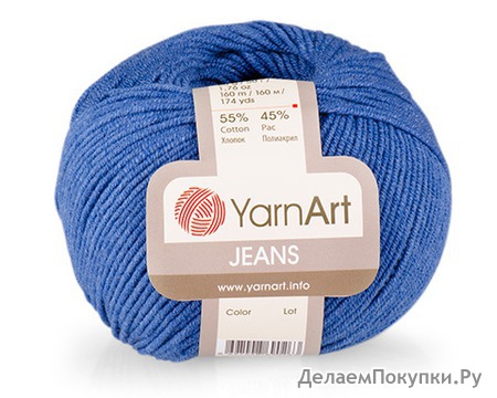 Jeans - YarnArt