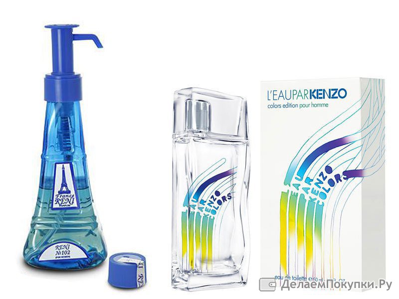 Рени глаз. Рени l'Eau par Kenzo (Kenzo) 100мл. L'Eau par Kenzo Colors (Kenzo) 100мл. Kenzo l'Eau par homme мужские Рени. L'Eau par Kenzo Colors pour homme / Kenzo 207 Рени.