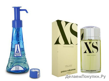 RENI 210   P.RABANNE XS (100) MEN