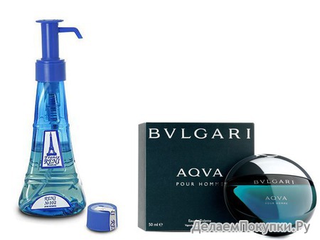 RENI 217   BVLGARI AGUA POUR HOMME MEN (100)