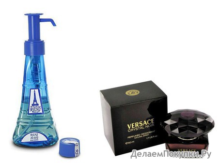 RENI 383   VERSACE CRISTAL NOIR (100)