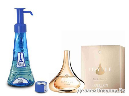 RENI 368 ВЕРСИЯ АРОМАТА GUERLAIN IDYLLE (100МЛ)