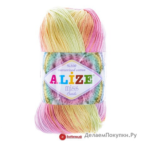     (Alize Miss batik)