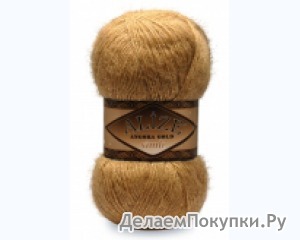 ANGORA GOLD SIMLI