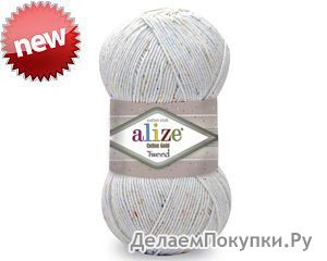 COTTON GOLD TWEED (ALIZE)