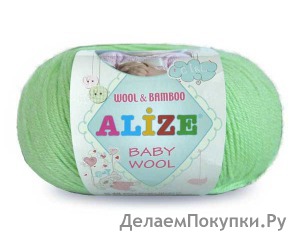 BABY WOOL