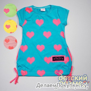 ������� ������ "������� ������"