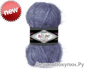 MOHAIR CLASSIC  (ALIZE)