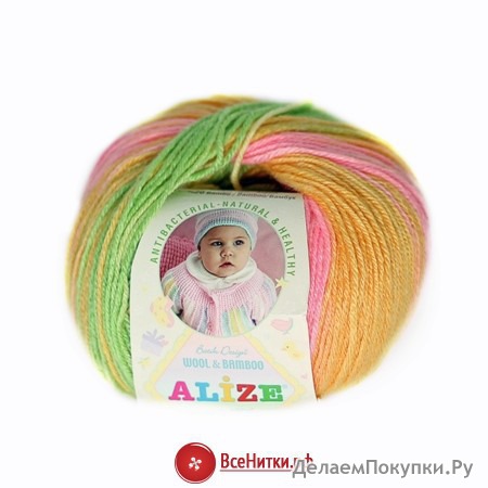 Baby Wool Batik - ALIZE