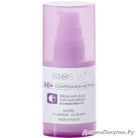    Compensation   Marin Lift  S'ERUM ANTI-^AGE 50+