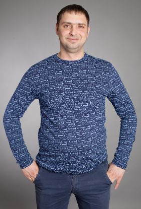 Джемпер буквы (темно-синий)
