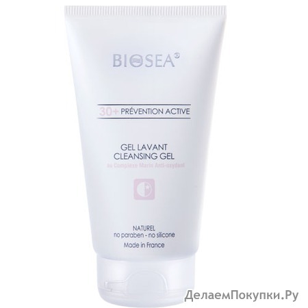     Pr'evention   Marin Anti-Oxidant ( GEL LAVANT 30+)