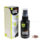      Active Power Spray