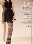 Sisi Queen 8 (ut) - 