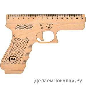 - Glock 15 , 