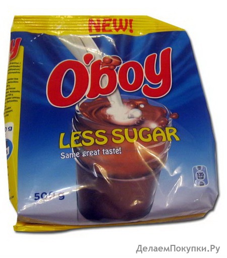  "OBOY", 500.