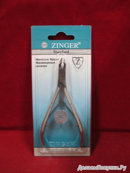 Zinger B-002-S 2- 