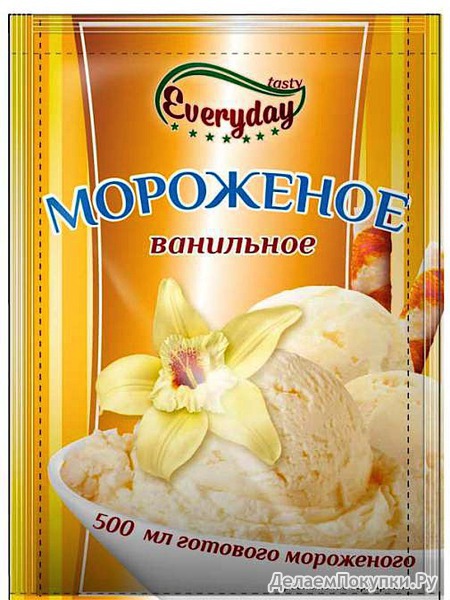 Мороженое ванильное, 55гр.