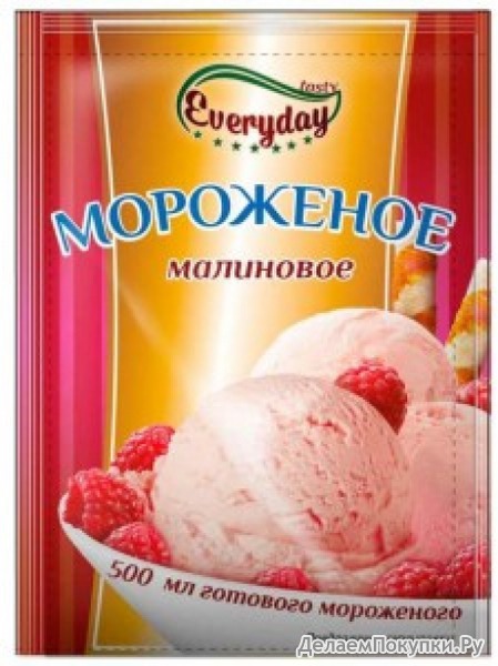 Мороженое малиновое 55г