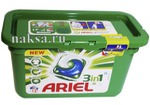  ARIEL 3 in 1  , 12 