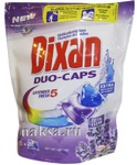  DIXAN DUO-CAPS Lavender Fresh 5  20 