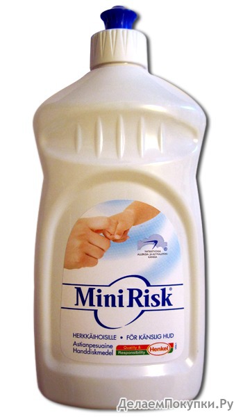    "Mini Risk"  500 .