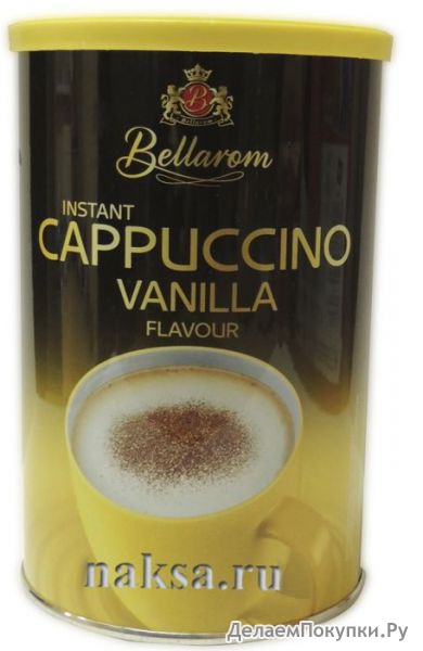  "BELLAROM" Cappuccino vanilla 200