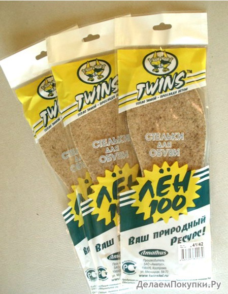  Twins  100
