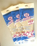  Twins   40