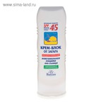 102555 -   SPF45 125 