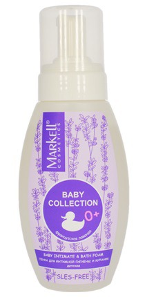 MARKELL Cosmetics BABY Collection  /     250